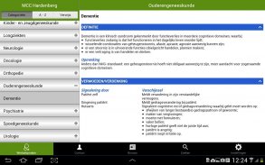 MCC Hardenberg screenshot 11