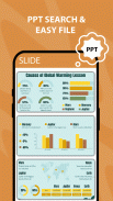 كل قارئ المستندات: PDF، DOC screenshot 3