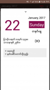 MMCalendarU - Myanmar Calendar screenshot 14