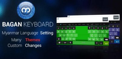 Bagan - Myanmar Keyboard