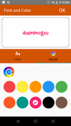 Text on Photo Telugu screenshot 8