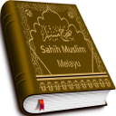 Sahih Muslim - Melayu Icon