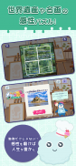 知育アプリ パズランド｜子供の思考力パズルで楽しく遊園地作り screenshot 9