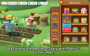 Χωριό Χάμστερ(Hamster Village) screenshot 6