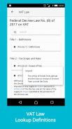 UAE VAT Guide screenshot 2
