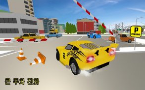 McQueen Super Cars Parking School screenshot 0
