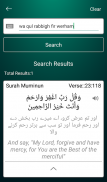 Ikra: Quran Search by Voice screenshot 3