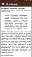 Uqudulujain/Kitab Rumah Tangga screenshot 2