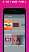 Music player - Free Music app screenshot 9