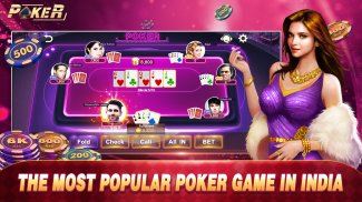 Poker Online screenshot 4