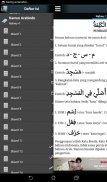 Nahwu Sorof dan Bahasa Arab screenshot 12