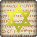 The Nag Hammadi Library icon