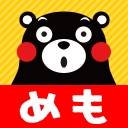 Memo Pad Widget KUMAMON Icon