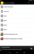 The Yoga Sutra of Patanjali screenshot 3