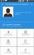 SUDICO MOBILE BANKING APP screenshot 1