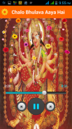Durga Ringtones New screenshot 2