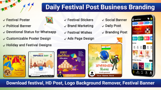 Festival Poster Maker & Brand screenshot 4