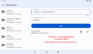 IBAN जाँच (IBAN Validation) screenshot 22