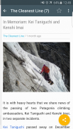 Climbing News screenshot 6