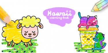 Kawaii Coloring Pages With Glitter - Drawing Book screenshot 8