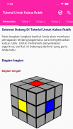 Tutorial Untuk Kubus Rubik screenshot 0