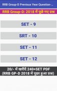 RRB Group-D Previous Year Question bank-2019 screenshot 6