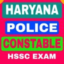 HSSC HARYANA POLICE CONSTABLE, HSSC CONSTABLE EXAM Icon