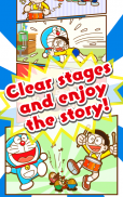 Doraemon MusicPad 子供向けの知育アプリ無料 screenshot 2