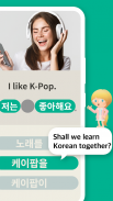 Catch It Korean-speak, phrases screenshot 9