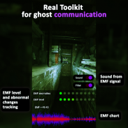 EMF Ghost Detector and Camera screenshot 3