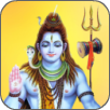 Shiv Ringtone & Bhakti