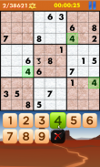 Sudoku Genius: Challenge 10000 screenshot 4