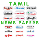 Tamil News Papers - Information Icon