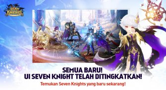 Seven Knights screenshot 9