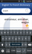 英语法语字典 screenshot 3