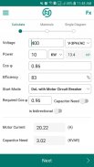 motor calculator screenshot 3