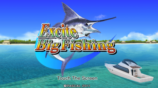 Pêche au gros poisson gratuit screenshot 1