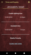 Daily Jewish Prayers screenshot 13