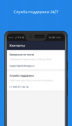 Авиабилеты, аэроэкспресс, жд билеты screenshot 2