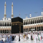 HD Makkah Wallpaper screenshot 7