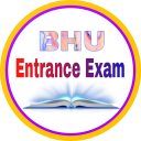 BHU Entrance Exam Icon