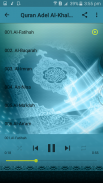 Adel Al Kalbany Full Quran mp3 screenshot 0