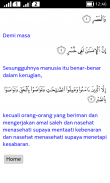 Surat Pendek 2 screenshot 2