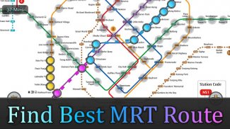 Маршрут карты MRT Сингапура screenshot 1