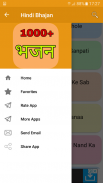 Hindi Bhajan - Lyrics screenshot 1