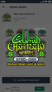 Stiker Lebaran Idul Fitri 2020 WAStickerApps screenshot 2