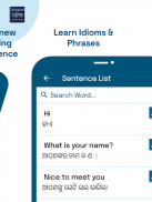 English to Odia Dictionary screenshot 10