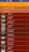 Indian Forts screenshot 4