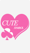 Cute Symbols - Emoji Keyboard♤ screenshot 0