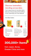 Yamibuy: Asian Grocery & Goods screenshot 6